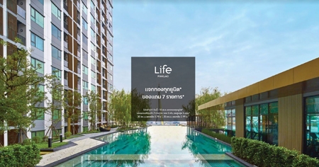 �;� �ÿ�Ҽ��! �ſ� ������� �͹�㨡�ҧ������� �Դö俿�� MRT�ҧ���ѹ ᨡ�ͧ�ء�ٹԵ �� 7 ��¡�� �ͧ 5 �ѹ Ŵ 5 �ʹ* �ѹ���-10 �.�.��� ����� 2.79 ��ҹ*