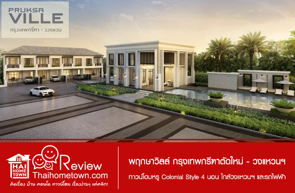 �ġ������� ��ا෾��ձҵѴ���� - ǧ��ǹ�