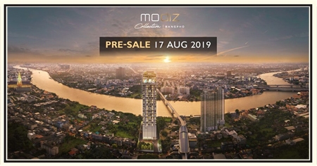 Pre-Sale ���ԫ ����Ť��� �ҧ� �͹ⴷ����ѡ��Ҿ ��ҹ�ҧ�