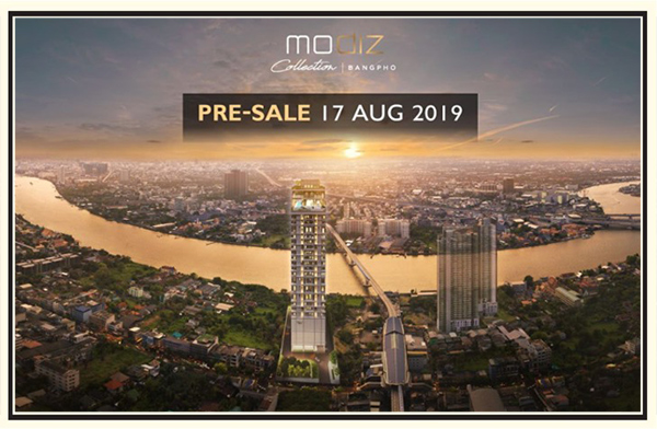 Pre-Sale โมดิซ คอลเลคชั่น บางโพ คอนโดทำเลศักยภาพ ย่านบางโพ Pre-Sale โมดิซ คอลเลคชั่น บางโพ คอนโดทำเลศักยภาพ ย่านบางโพ