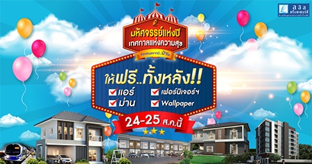 ���� �ͺ�������������˭� ���Ȩ������觻� �ȡ����觤����آ����Ѻ����ҡ�պ�ҹ �����..�����ѧ!!