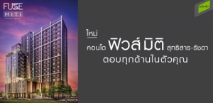 �ġ��ϨѴ��÷��Թ�Ѫ�� �ش�͹ⴿ���� �Ե� �ط�����