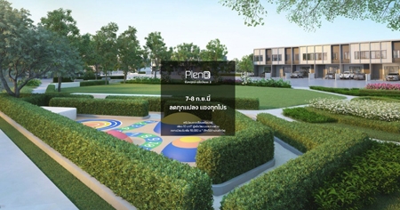 �;� �Ѵ�� ����� ��¾ġ��-���Ѳ�� ��ǹ���� �����ѡ��Ҿ ��§ 10 �ҷ�* ������Ѳ����зҧ��ǹ ��ǹŴ 7 �ʹ* �������+����͹� 7-8 �.�.��� ����� 2.09 ��ҹ*