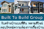 Built To Build Group