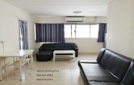 Muangthong Room Rental