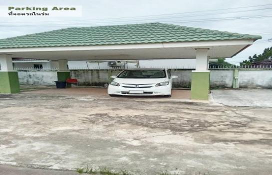 ��ҹ������ ���ͧ˹ͧ��� ˹ͧ���