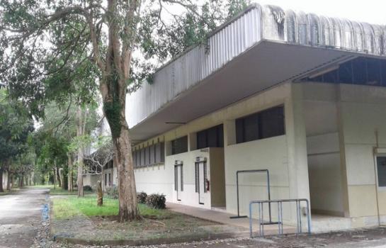 ����ç�ҹ �Ҫ���� ���ͧ