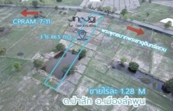 jingjai