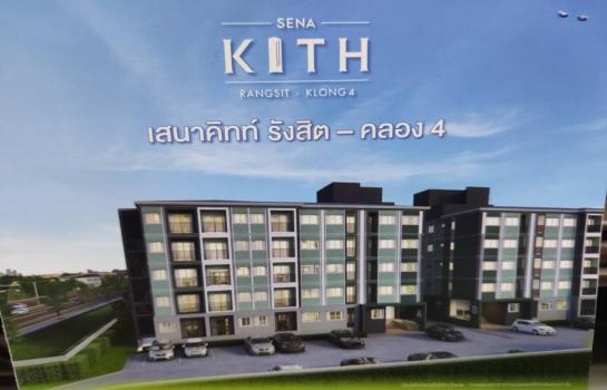 ��¤͹� ��й�á�ا෾