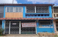Areerat Sukjai