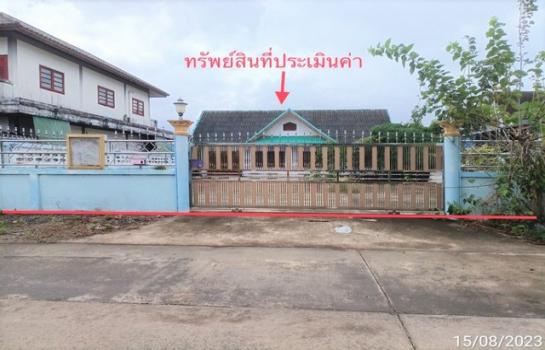 ��º�ҹ �͹�ѡ ����ɮ��ҹ�