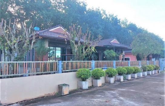 ��º�ҹ ��ҧ �����ո����Ҫ