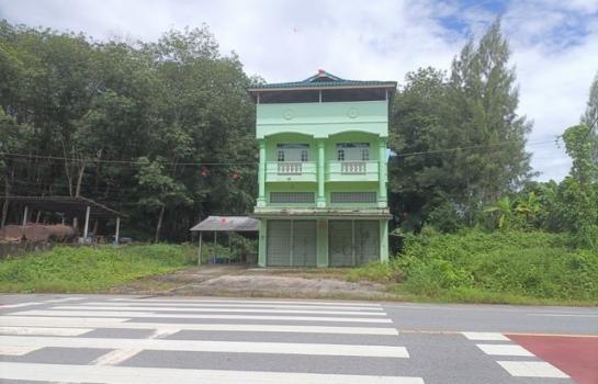 ��º�ҹ ��ҧ �����ո����Ҫ