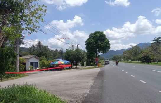 ��º�ҹ �Ԫ� �����ո����Ҫ