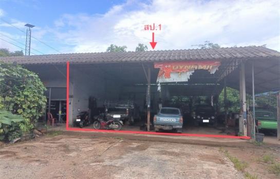 ��º�ҹ ��ҧ �����ո����Ҫ