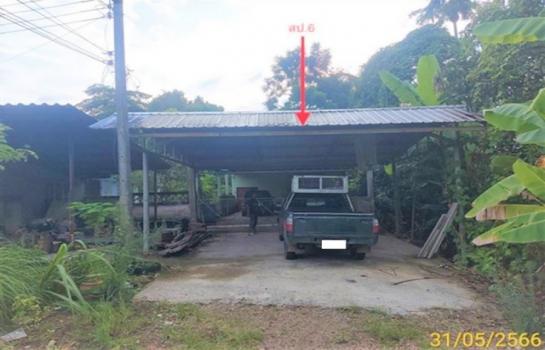 ��º�ҹ ��ҧ �����ո����Ҫ