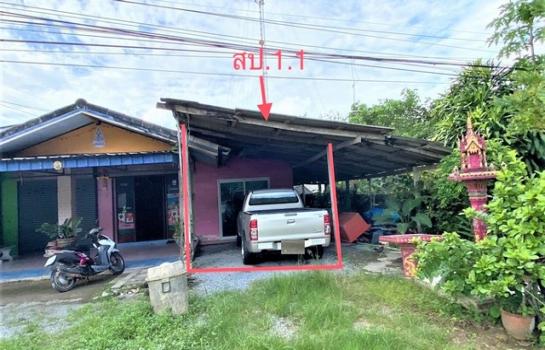 ��º�ҹ ��ҧ �����ո����Ҫ