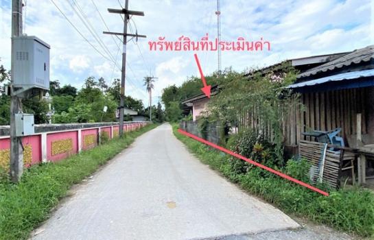 ��º�ҹ ��ҧ �����ո����Ҫ