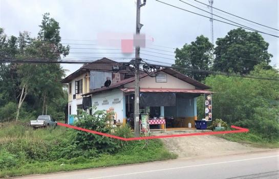 ��º�ҹ ����ʧ ����ɮ��ҹ�