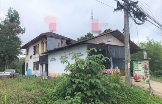 ��º�ҹ ����ʧ ����ɮ��ҹ�