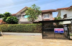 Natcha Property