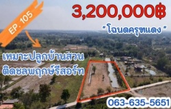 ͧ  jingjai