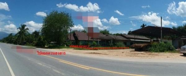 ��º�ҹ ��ҧ �����ո����Ҫ