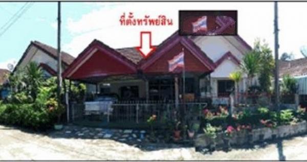 ��º�ҹ ��ҧ �����ո����Ҫ