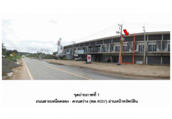 ����Ҥ�þҳԪ�� ��º��� ����ɮ��ҹ�