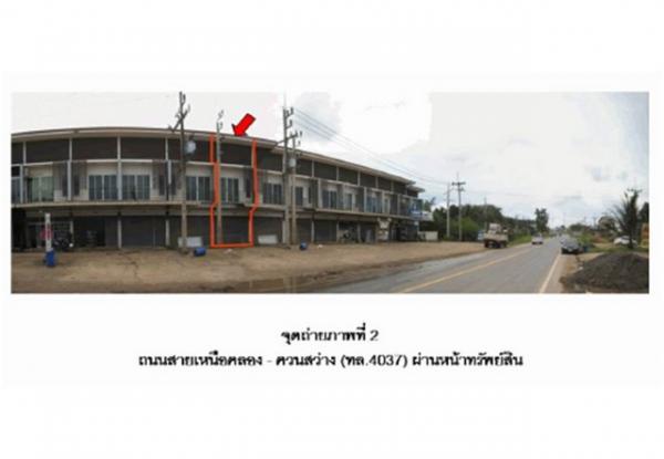 ����Ҥ�þҳԪ�� ��º��� ����ɮ��ҹ�