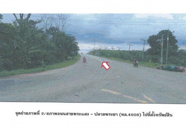 ����Ҥ�þҳԪ�� ����ʧ ����ɮ��ҹ�