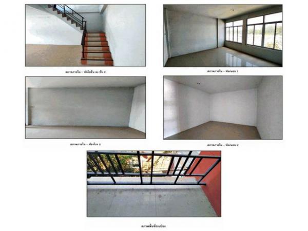 ����Ҥ�þҳԪ�� �ع�Թ ����ɮ��ҹ�