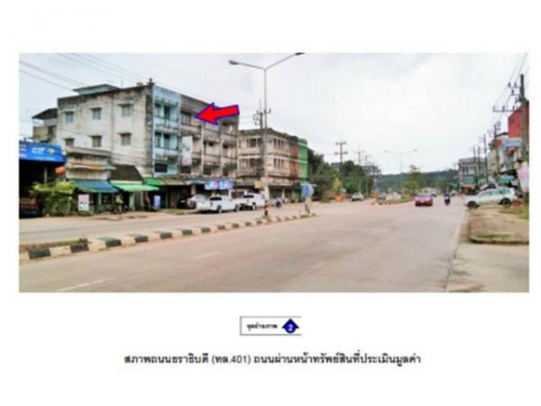 ����Ҥ�þҳԪ�� �ع�Թ ����ɮ��ҹ�