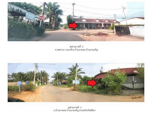 ����Ҥ�þҳԪ�� ����ʧ ����ɮ��ҹ�