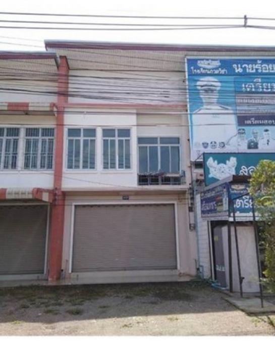 ����Ҥ�þҳԪ�� �ع�Թ ����ɮ��ҹ�