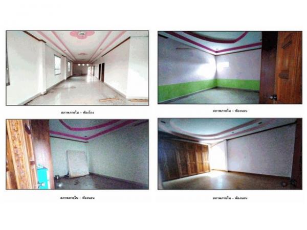 ��º�ҹ ����ʧ ����ɮ��ҹ�