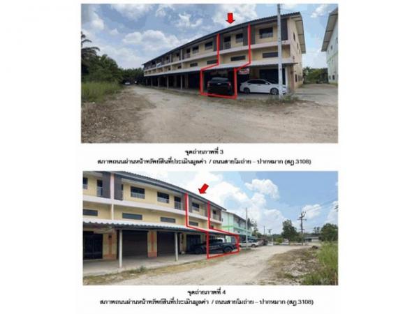 ����Ҥ�þҳԪ�� ��ҩҧ ����ɮ��ҹ�