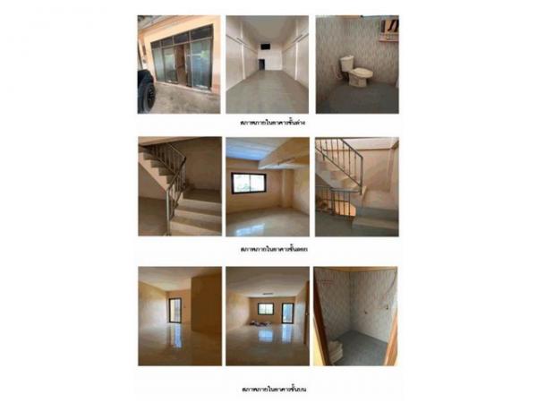 ����Ҥ�þҳԪ�� ��ҩҧ ����ɮ��ҹ�