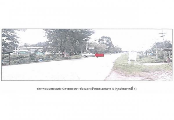 ��º�ҹ ����ʧ ����ɮ��ҹ�