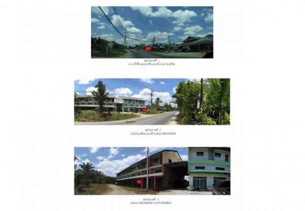 ����Ҥ�þҳԪ�� ��ҩҧ ����ɮ��ҹ�