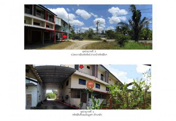 ����Ҥ�þҳԪ�� ��ҩҧ ����ɮ��ҹ�