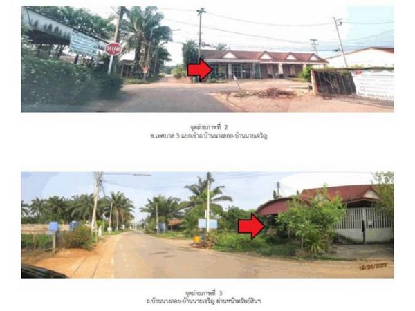 ����Ҥ�þҳԪ�� ����ʧ ����ɮ��ҹ�