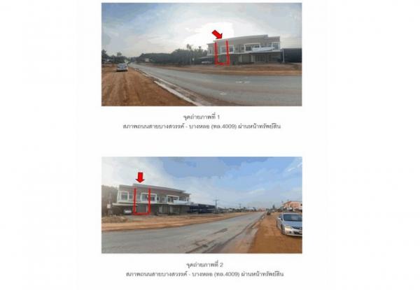 ����Ҥ�þҳԪ�� ����ʧ ����ɮ��ҹ�