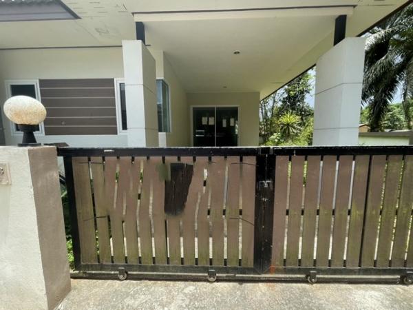 ��º�ҹ ����ʧ ����ɮ��ҹ�