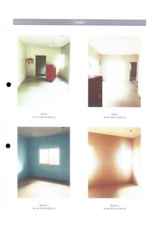 ��º�ҹ ����ʧ ����ɮ��ҹ�