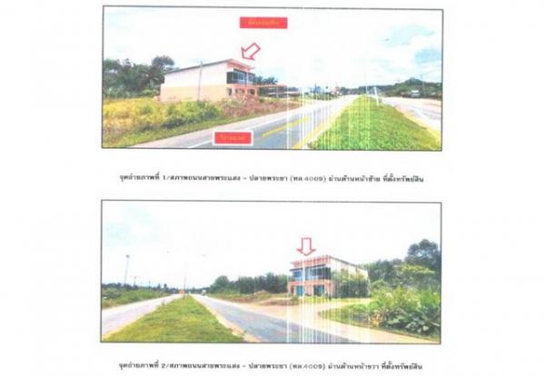 ����Ҥ�þҳԪ�� ����ʧ ����ɮ��ҹ�