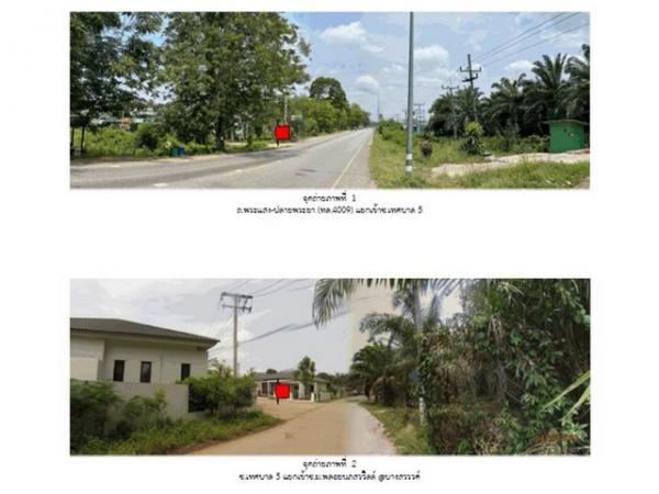 ��º�ҹ ����ʧ ����ɮ��ҹ�