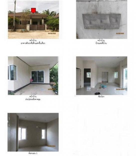 ��º�ҹ ����ʧ ����ɮ��ҹ�