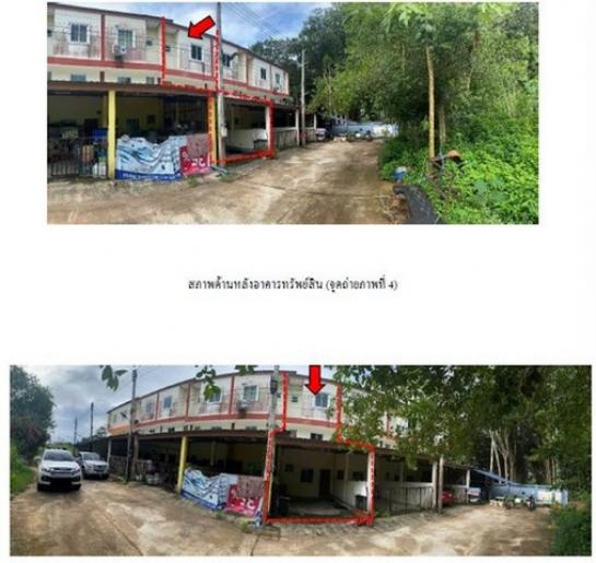 ����Ҥ�þҳԪ�� �ع�Թ ����ɮ��ҹ�