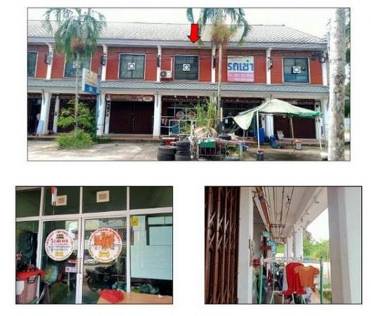 ����Ҥ�þҳԪ�� �ع�Թ ����ɮ��ҹ�